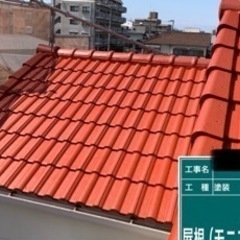 外壁塗装の費用を極力、抑えたいなら‼️ - 大阪市