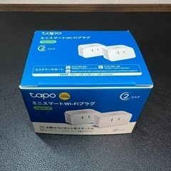TP-Link WiFi スマートプラグ Tapo P105 
