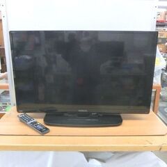 ②日立 32インチ 液晶テレビ 2016年製 L32-H3 TV WOOO 32型 HITACHI 札幌 西野店