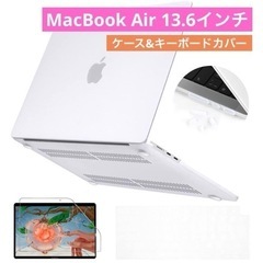MacBook Air 13.6インチ　ケース　A2681