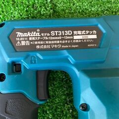 498 充電式タッカ makita マキタ ST313DZK 本体のみ ケース付 10.8V 中古品