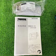 498 充電式タッカ makita マキタ ST313DZK 本体のみ ケース付 10.8V 中古品