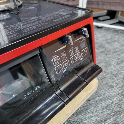 6071‼️配送設置は無料‼️最上位モデル✨最新2020年製✨グリル未使用  