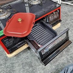 6071‼️配送設置は無料🙌‼️最上位モデル✨最新2020年製✨グリル未使用✨パロマ 都市ガス用 ガスコンロ