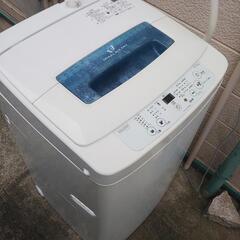 Haief洗濯機