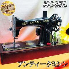 【◆皮もOK◆高級感溢れる アンティークミシン SS1001】整備済み品 現品管理番号：ha0522_1aw