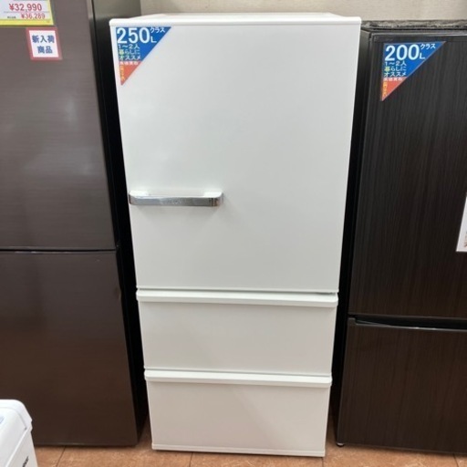 自動製氷2020年製 AQUA 272L冷蔵庫 アクア AQR-SV27J2587