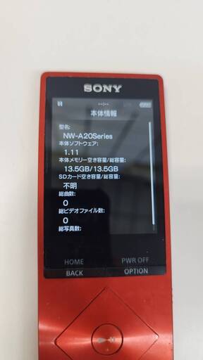 SONY ウォークマン NW-A25 動作品 16GB 動作品】SONY ウォークマン Aシリーズ/NW-A25/16GB 中古品】NW-A25