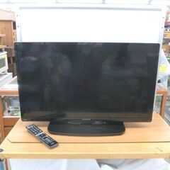 ③日立 32インチ 液晶テレビ 2016年製 L32-H3 TV WOOO 32型 HITACHI 札幌 西野店