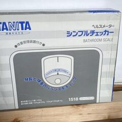 新品未使用品　TANITA　体重計　シンプルチェッカー