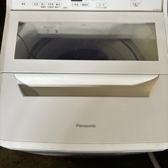 2022年パナソニック　8kg 洗濯機