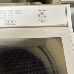 2022年パナソニック　8kg 洗濯機