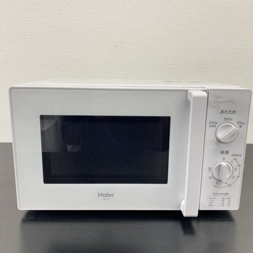 【ご来店限定】＊ ハイアール 電子レンジ 60Hz専用　2020年製＊