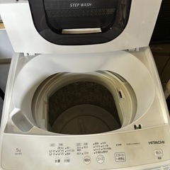 2021年HITACHI 洗濯機　5kg