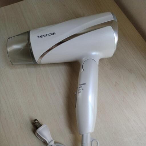 新品未使用 2023年製 家電 美容家電 ヘアケア