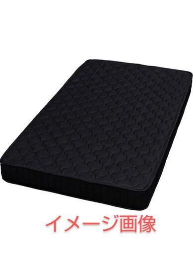 240t アイリスプラザ 高密度ポケットコイルマットレス セミダブル 極厚20cm ブラック PKMTN-SD y052301t