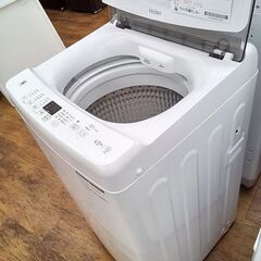 ★ジモティ割あり★ Haier 洗濯機 4.5㎏ 23年製 動作確認／クリーニング済み MT1335