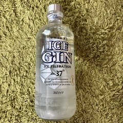 【決まりました】サントリー　ICE GIN新品