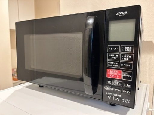 家電 キッチン家電 オーブンレンジ