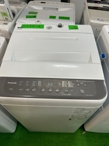 早い者勝ち大セール‼️‼️＋ご来店時、ガン×2お値引き‼️Panasonic(パナソニック) 2020年製 7.0kg 洗濯機