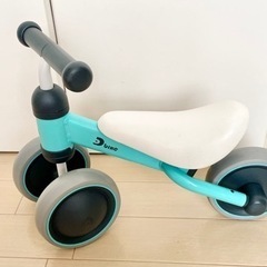 ides アイデス d-bike mini おもちゃ 三輪車