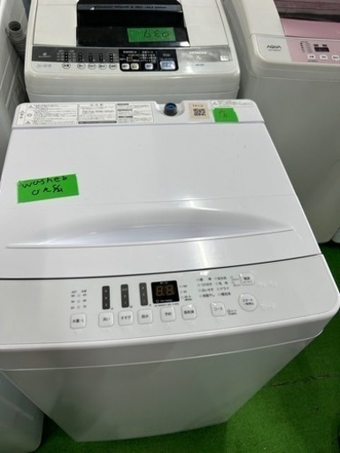 早い者勝ち大セール‼️‼️＋ご来店時、ガン×2お値引き‼️Hisense(ハイセンス) 2020年製 5.5kg 洗濯機