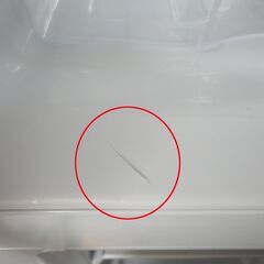 西岡店 2ドア冷蔵庫 106L 2022年製 ニトリ NTR-106WH Nグラシア ホワイト 100Lクラス 