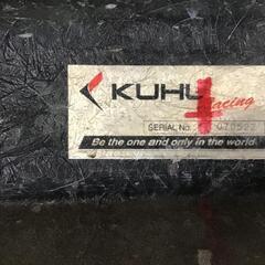 KUHL RACING WRX S4（STI） ﾘｱﾊﾞﾝﾊﾟｰ + Valenti（ｳﾞｧﾚﾝﾃｨ） [60-1354 