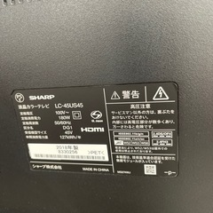 2018年　シャープ　45インチ　テレビ