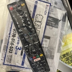 2018年　シャープ　45インチ　テレビ