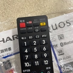 2018年　シャープ　45インチ　テレビ