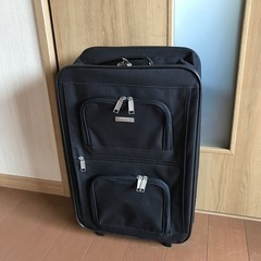 【非対面取引】スーツケース