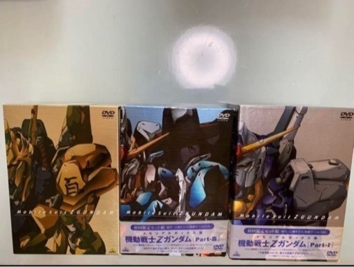DVD　機動戦士Zガンダムメモリアルボックス 初回限定生産　DVD