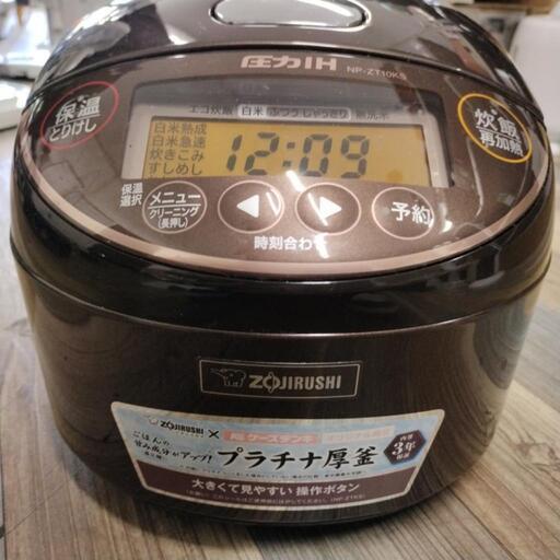 ZOJIRSHI 炊飯器 圧力IH炊飯ジャー 極め炊き NP-ZT10KS 5.5合炊き 2020年製