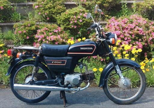 CD50　後輪新品　走行18000km　自賠責付　(No.2147)