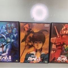 機動戦士 ガンダム3枚セット　DVD特別版・哀・戦士編・めぐりあ...