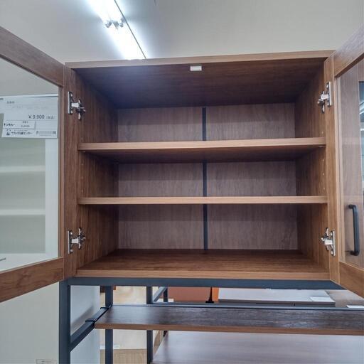 ☆ジモティ割あり☆ キッチンラック ダークブラウン H182×D40×W94