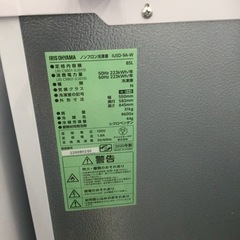 【✨取り出し整理整頓が簡単❗️耐熱トップテーブル❗️耐熱温度
100℃❗️ちょうど良いサイズ❗️✨耐荷重３０kg❗️】定価¥24,800円　右開き85L冷凍庫 IRISOHYAMA／アイリスオーヤマ　2020年製
