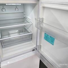 ☆732 Haier ハイアール 2ドア冷蔵庫 148L 【リサイクルマート鹿児島