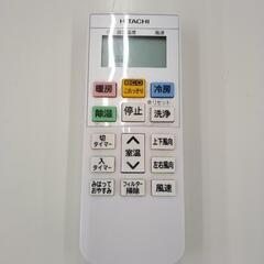HITACHI エアコン 20年製 4.0kw RAS-GT40K2(W) TJ5233