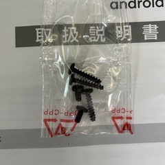 TCL  32S518K  美品