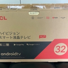 TCL  32S518K  美品