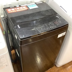 ニトリ 洗濯機です！