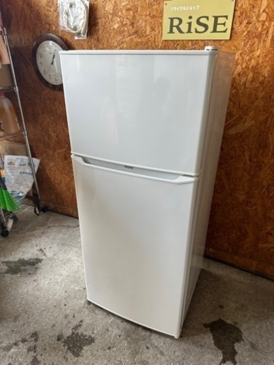 ⑤‼️313L‼️1493番 EG Appliances✨電気冷蔵庫✨GTJ12PAPRWW‼️ ⑤‼️313L‼️1493番 EG Appliances✨電気冷蔵庫✨GTJ12PAPRWW‼️