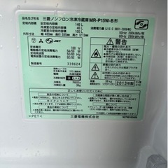 E2304 三菱 146L 2013年