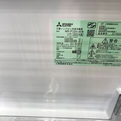 ★ジモティ割あり★ 三菱 冷蔵庫 MR-P15H-W 146L 2023年製 動作確認／クリーニング済み KJ5144