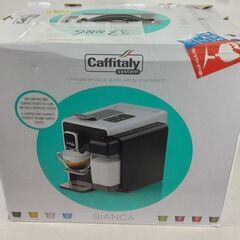 【返品物・使用感無し】フィタリーシステム コーヒーメーカー カプセル式 ラテ機能ありタイプ S-22