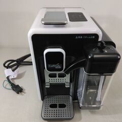 【返品物・使用感無し】フィタリーシステム コーヒーメーカー カプセル式 ラテ機能ありタイプ S-22