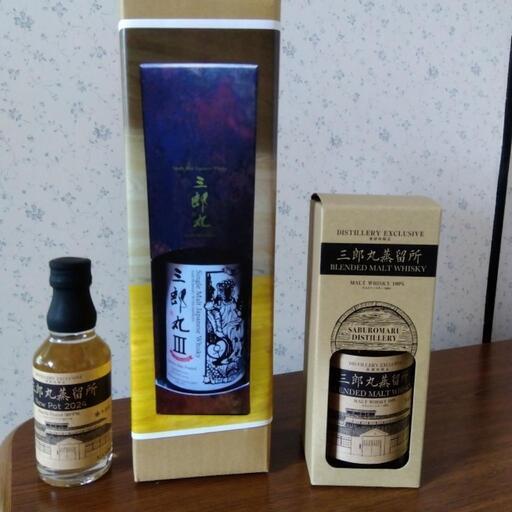 お酒 ウイスキー