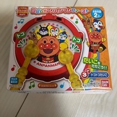 【未開封】アンパンマン 　おもちゃ おもちゃ 知育玩具